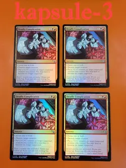 4x Deadly Complication | FOIL | Murders at Karlov Manor | MTG Magic Cards - Image 1