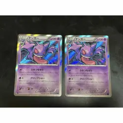 Pokemon Card Gengar 024/059 XY8 Break Blue Shock Used Japan - Image 1