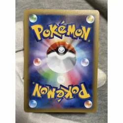 Pokemon Card Gengar 024/059 XY8 Break Blue Shock Used Japan - Image 5