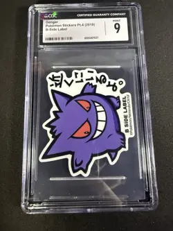2019 POKEMON STICKERS PT.4 B-SIDE LABEL GENGAR CGC 9 - Image 1