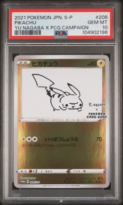 2021 Pokemon Japanese S Promo Pikachu #208 Yu Nagaba X PCG Campaign PSA 10 - Image 1