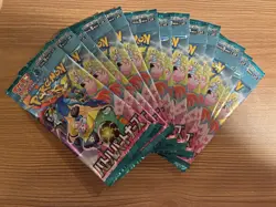 13 Packs - Japanese Battle Partners Booster Pack (SV9) Pokemon - US Seller - Image 1
