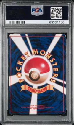 Alakazam Pokemon 1996 Holo Base Set No Rarity Symbol Japanese 065 PSA 7 - Image 2