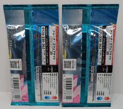 2 Packs Pokemon Card Scarlet and Violet Battle Partners sv9 Japanese 07252 - Image 2