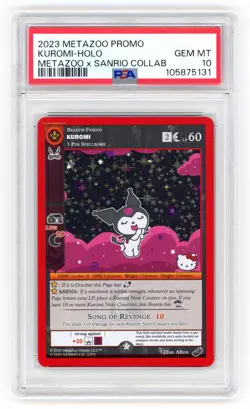 2023 METAZOO SANRIO KUROMI HOLO SDCC EXCLUSIVE PROMO CARD PSA 10 G. MINT TOP POP - Image 1