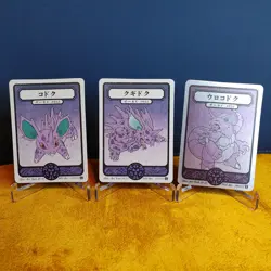 Nidoking Evo Line Artyueh Pokai Gaku Pokemon Custom Card Collection - Image 1