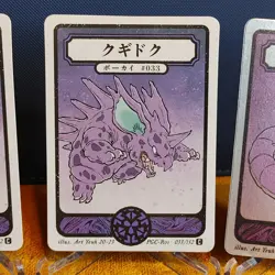 Nidoking Evo Line Artyueh Pokai Gaku Pokemon Custom Card Collection - Image 3