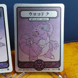 Nidoking Evo Line Artyueh Pokai Gaku Pokemon Custom Card Collection - Image 4