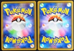 Snorlax & Magikarp illustrated by KANAHEI Promo Pokemon Card 076/095R 020/070C - Image 2