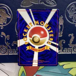 Japanese Pokemon Card TCG - Dark Squirtle No. 007 - Rocket Light Played - Image 2