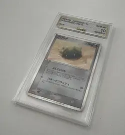 AGS 10 GEM-MT Dunsparce Holo Pokemon Classic Collection Card 015/032 Japanese - Image 3