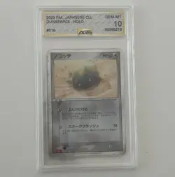AGS 10 GEM-MT Dunsparce Holo Pokemon Classic Collection Card 015/032 Japanese - Image 5