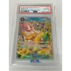 PSA 10 Rebecca SPOP05-091 SR Parallel Wings of Captain Japanese One Piece Card - Image 1