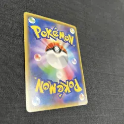 Primal Kyogre EX UR 093/081 XY7 Bandit Ring Pokemon Card 1ED Japanese Excellent - Image 5