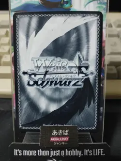 Weiss Schwarz LRC/W105-022 Takina Inoue Lycoris Recoil Card Japan - Image 3