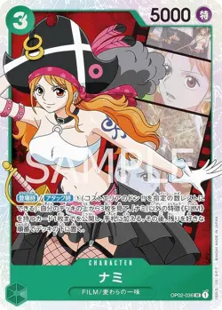 One Piece Card Game OP02-036 Nami (SR Super Rare) Booster Pack Peak Battle (OP-0 - Image 1