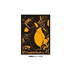 Pokemon Card Game Deck Shield Pro Charizard - Image 3