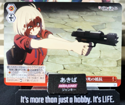 Weiss Schwarz LRC/W105-065 CC Chisato Nishikigi Lycoris Recoil Card Japan - Image 1