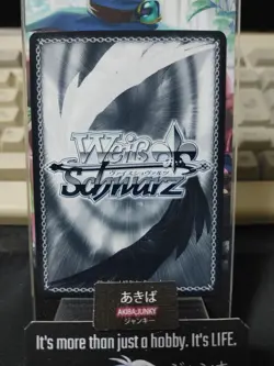 Weiss Schwarz LRC/W105-049 Chisato Nishikigi Lycoris Recoil Card Japan - Image 3