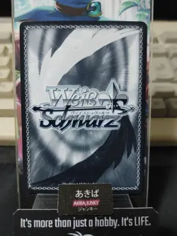 Weiss Schwarz LRC/W105-020U U Chisato Takina Lycoris Recoil Card Japan - Image 3