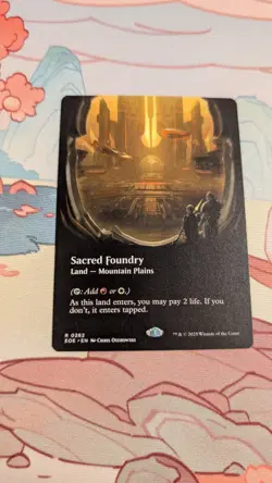 MTG Sacred Foundry R 0282 (Borderless) Edge of Eternities Rare Non-Holo TCG NM/M - Image 1