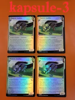 4x Magnetic Snuffler | FOIL Showcase | Murders at Karlov Manor | MTG Magic Cards - Image 1