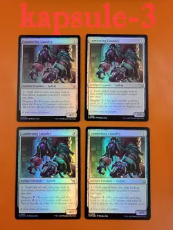 4x Lumbering Laundry | FOIL | Murders at Karlov Manor | MTG Magic Cards - Image 1