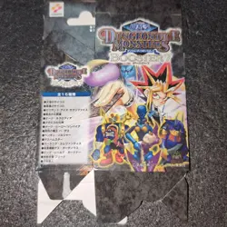 Yugioh Dungeon Dice Monsters Dark Ruler Ha Des Figure card Japanese DDM Used - Image 5