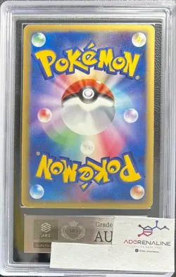 ARS AU Pokemon Card Pikachu Holo Gift Box Mew Gold Star 001/002 Japanese 2005 - Image 2