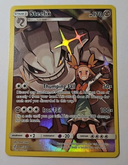Steelix 247/236 Secret Rare Pokemon Card Sun & Moon Cosmic Eclipse FULL ART - Image 1