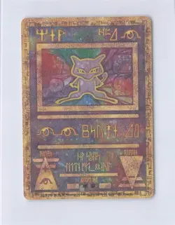 Pokemon TCG Ancient Mew Movie Promo Card 💎Minty & Gradable💎 - Image 1