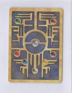 Pokemon TCG Ancient Mew Movie Promo Card 💎Minty & Gradable💎 - Image 2