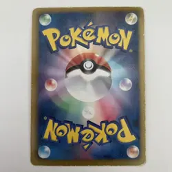 [MP] Mewtwo EX SR BW3 Psycho Drive 055/052 Pokemon Card Japanese - Image 2