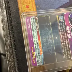 Mint Secret rare Bm9-sec Ss3 Goku black rose super dragon ball heroes sdbh card - Image 4