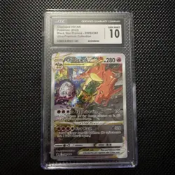 CGC 10 GEM MINT Charizard VSTAR SWSH262 FULL ART PROMO SWSH 262 Pokemon Card - Image 1