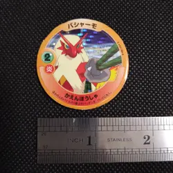 Blaziken Pokemon Patchin Menko Card Nintendo Very Rare Japanese From Japan - Image 2