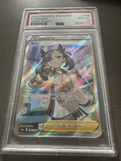2020 Pokemon Marnie Full Art Shiny Star v Secret Rare Card 198/190 PSA 10 - Image 1