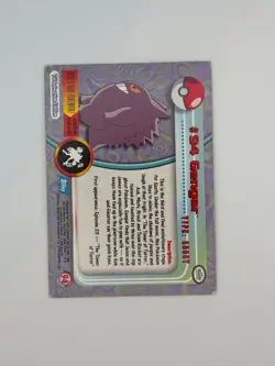 2000 Topps Pokemon TV Animation Edition Series 2 Gengar Holo Foil Blue Logo #94 - Image 2