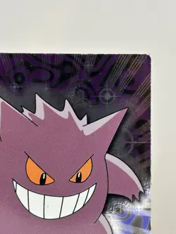 2000 Topps Pokemon TV Animation Edition Series 2 Gengar Holo Foil Blue Logo #94 - Image 5