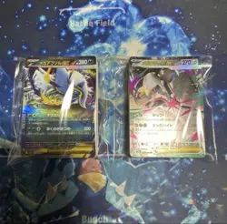 [USED] Pokemon Card Bulk Sale:,Shiny Cards Only, 100 Cards, Mega Absol EX, etc. - Image 2
