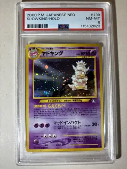 SLOWKING #199 PSA 8 • 2000 Pokemon Japanese Neo Near Mint - Mint HOLO!!!!! - Image 1