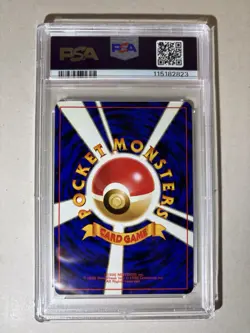 SLOWKING #199 PSA 8 • 2000 Pokemon Japanese Neo Near Mint - Mint HOLO!!!!! - Image 3