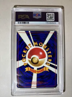 SLOWKING #199 PSA 8 • 2000 Pokemon Japanese Neo Near Mint - Mint HOLO!!!!! - Image 4