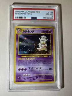 SLOWKING #199 PSA 8 • 2000 Pokemon Japanese Neo Near Mint - Mint HOLO!!!!! - Image 5