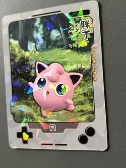 Jigglypuff 25th Anniversary Gameboy Edition Chinese Rare Pokemon Cracked IceHolo - Image 2