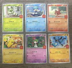 Pikachu 020/M-P McDonald's Promo 2025 Pokemon Set of 6 Cards - Image 1