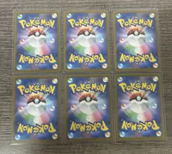 Pikachu 020/M-P McDonald's Promo 2025 Pokemon Set of 6 Cards - Image 2