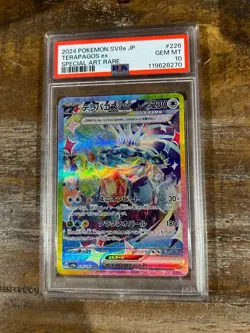 POKEMON 2024 Japan Terastal Festival Special Art Rare TERAPAGOS EX #226 PSA 10 - Image 1