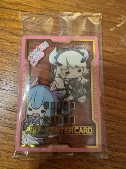 Dragonmaid Field Center Card - Yugioh - Sealed - Image 1