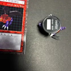Yugioh Dungeon Dice Monsters DDM Meteor Dragon JP Used - Image 2